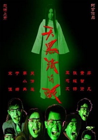 美女久久av